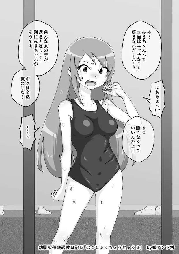 image_504