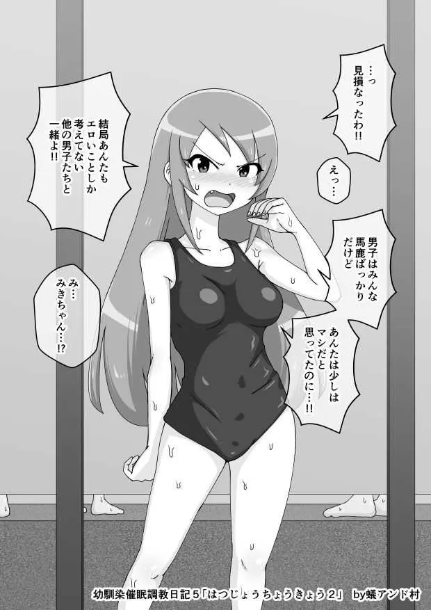 image_505