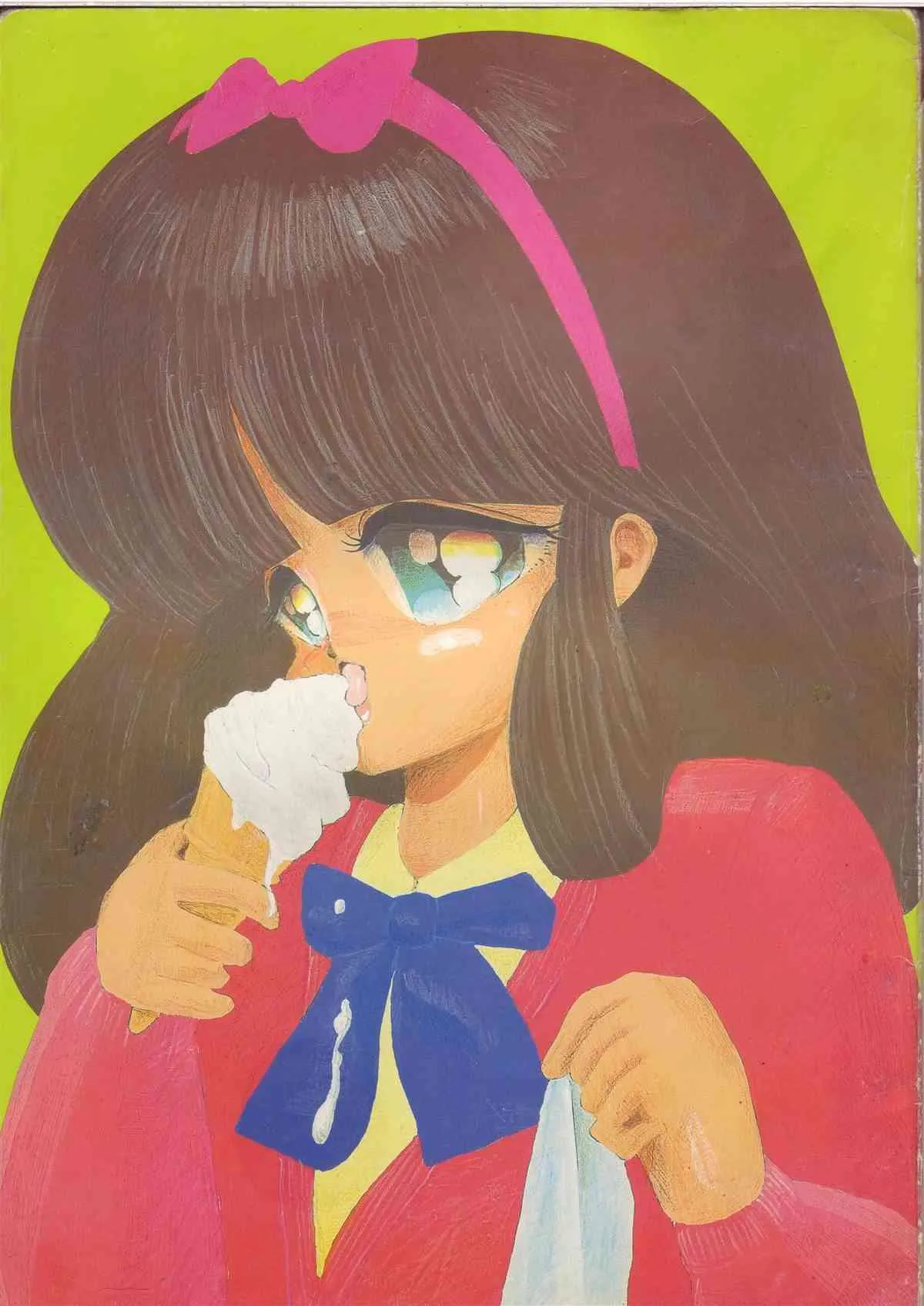 [毒リンゴ (イイノ　ハセル)] この人、イイノハセル　ショー (1986)