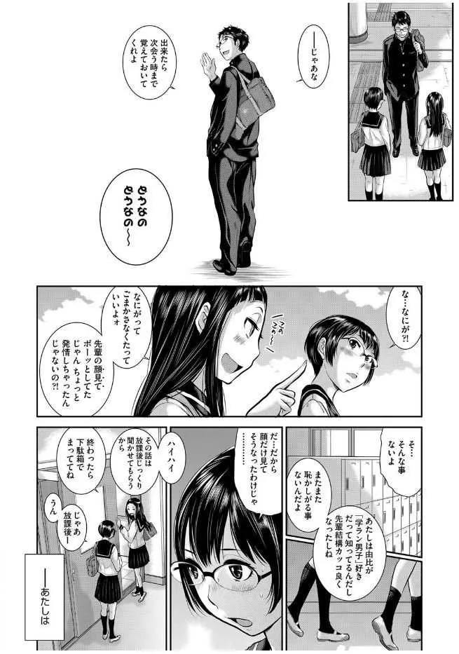 image_218