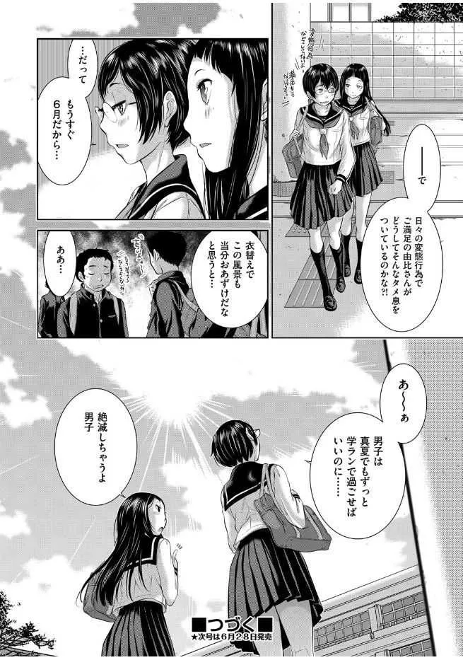 image_240