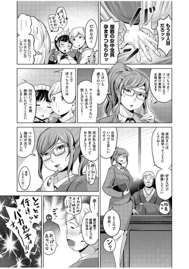 image_373