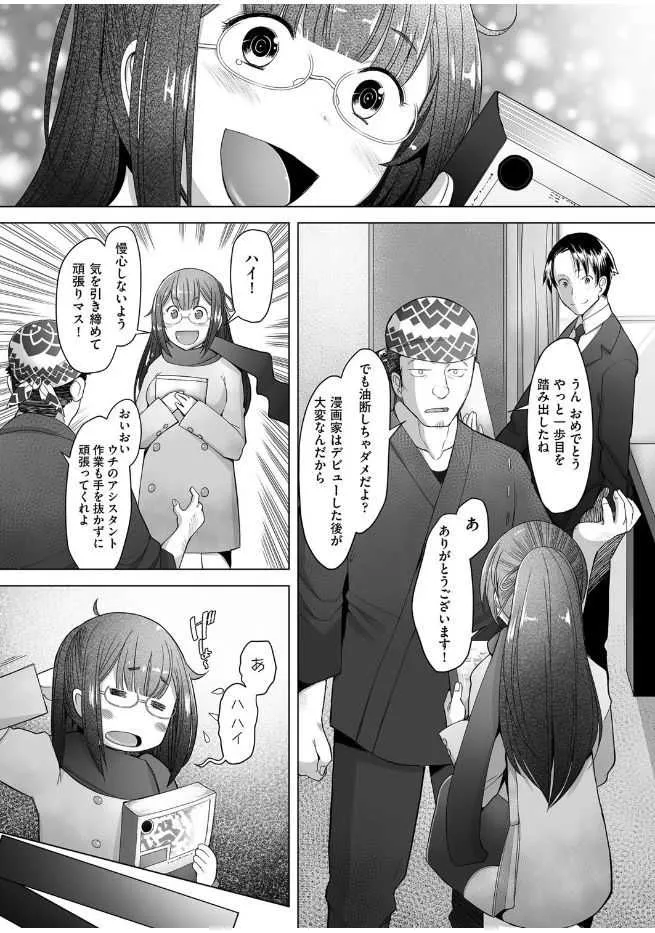 image_412