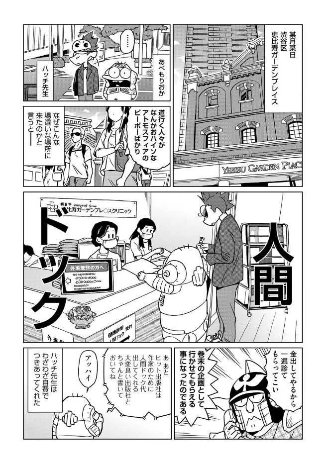 image_440