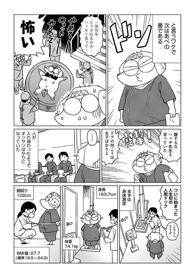 image_442
