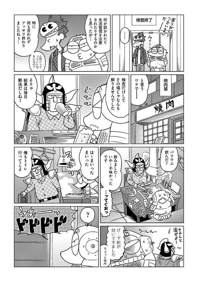 image_445