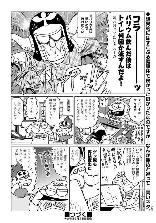 image_446