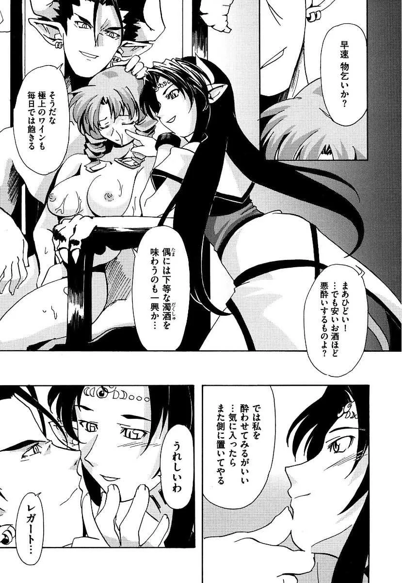 image_55