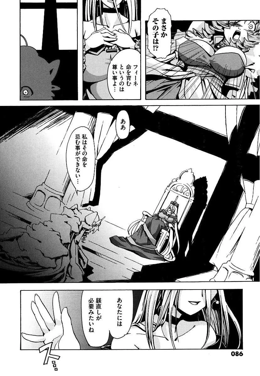 image_24