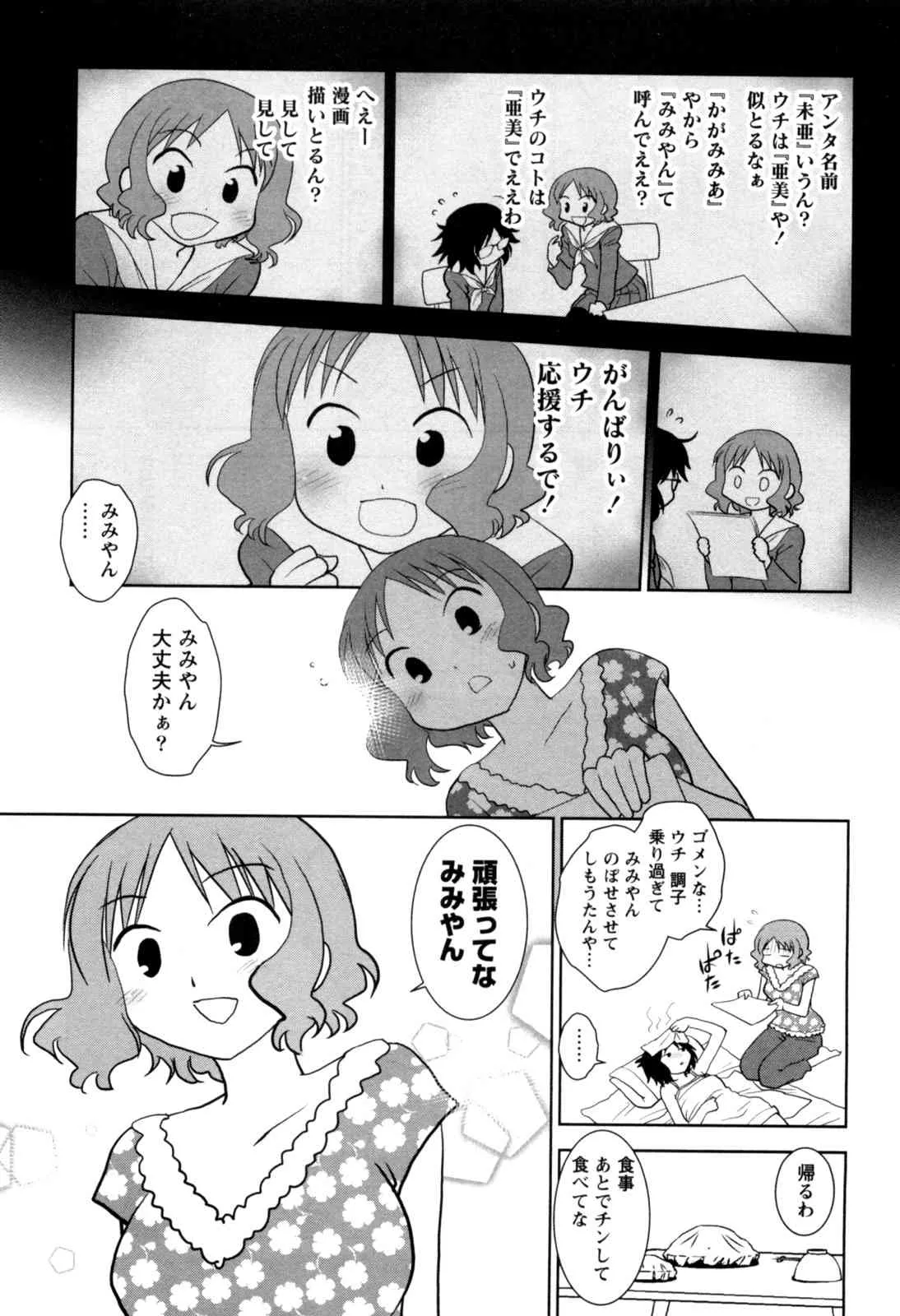 image_41