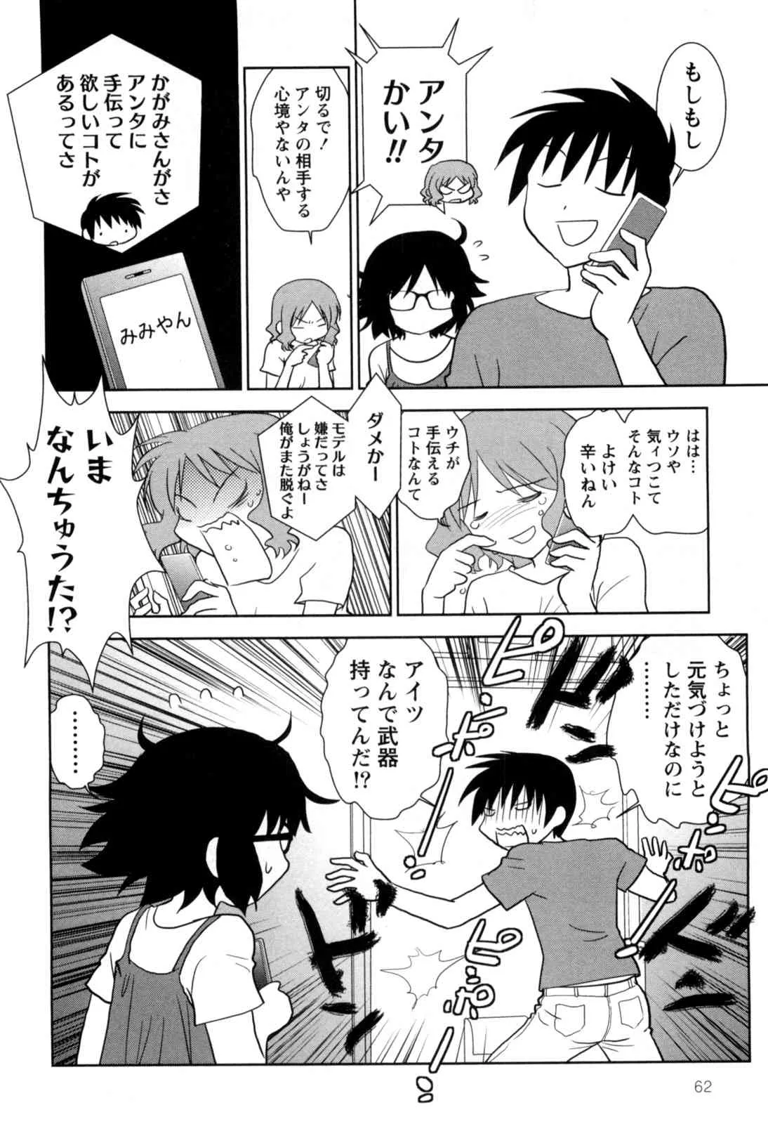 image_58