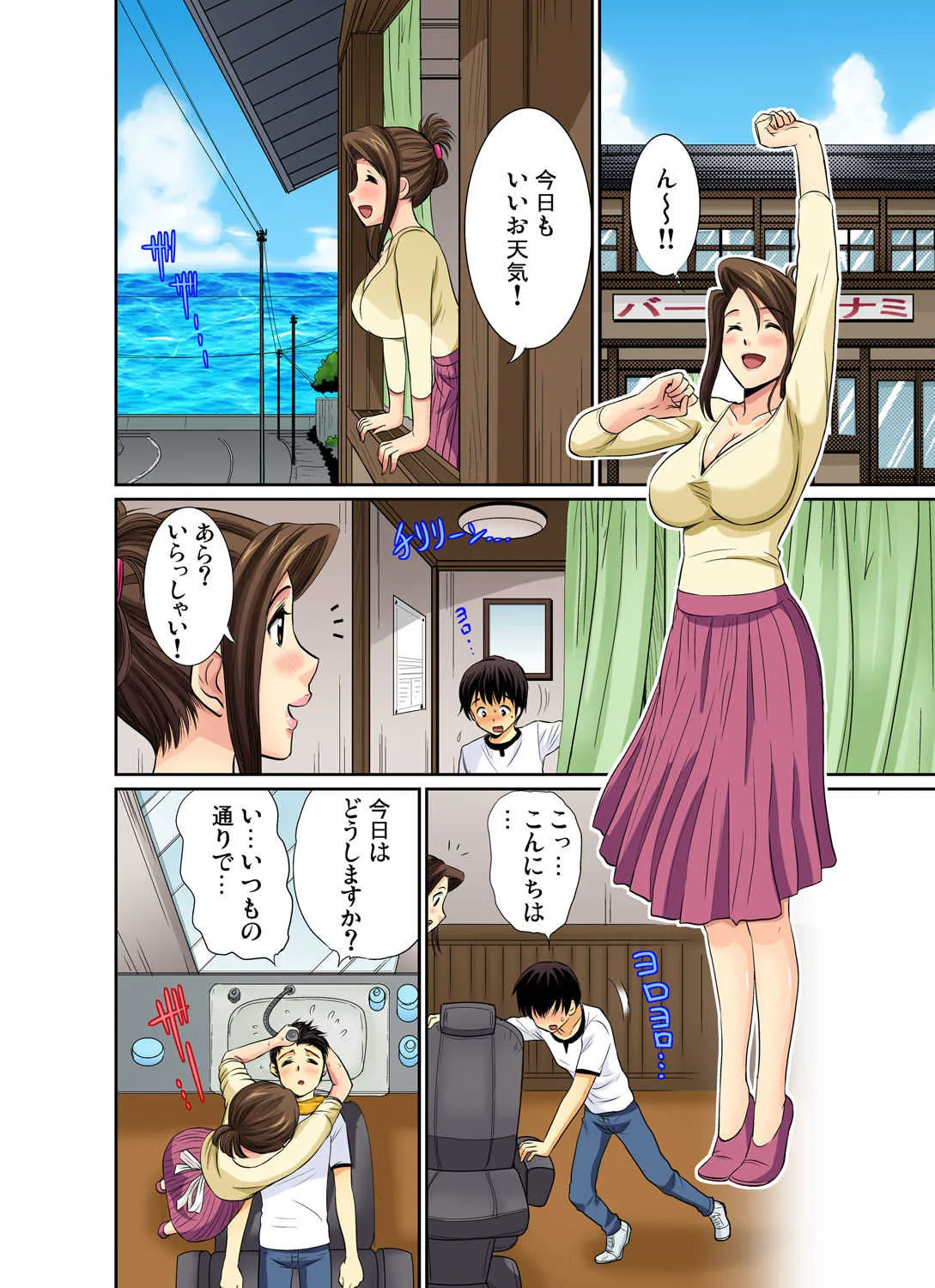 image_48