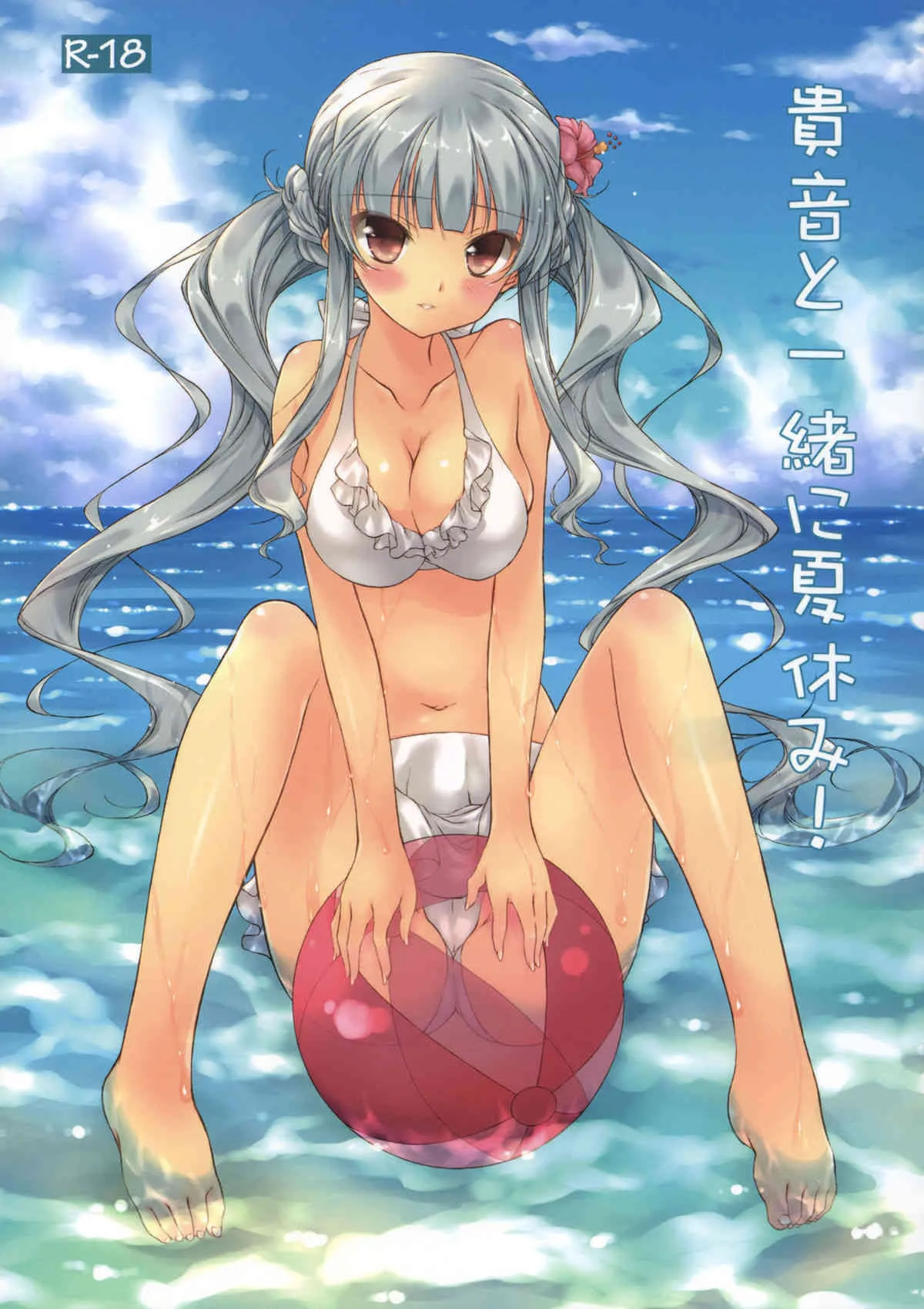 (COMIC1☆6) [このは (保汀一葉)] 貴音と一緒に夏休み！ (アイドルマスター)