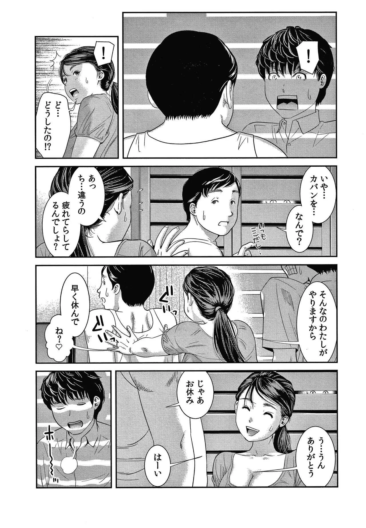 image_34