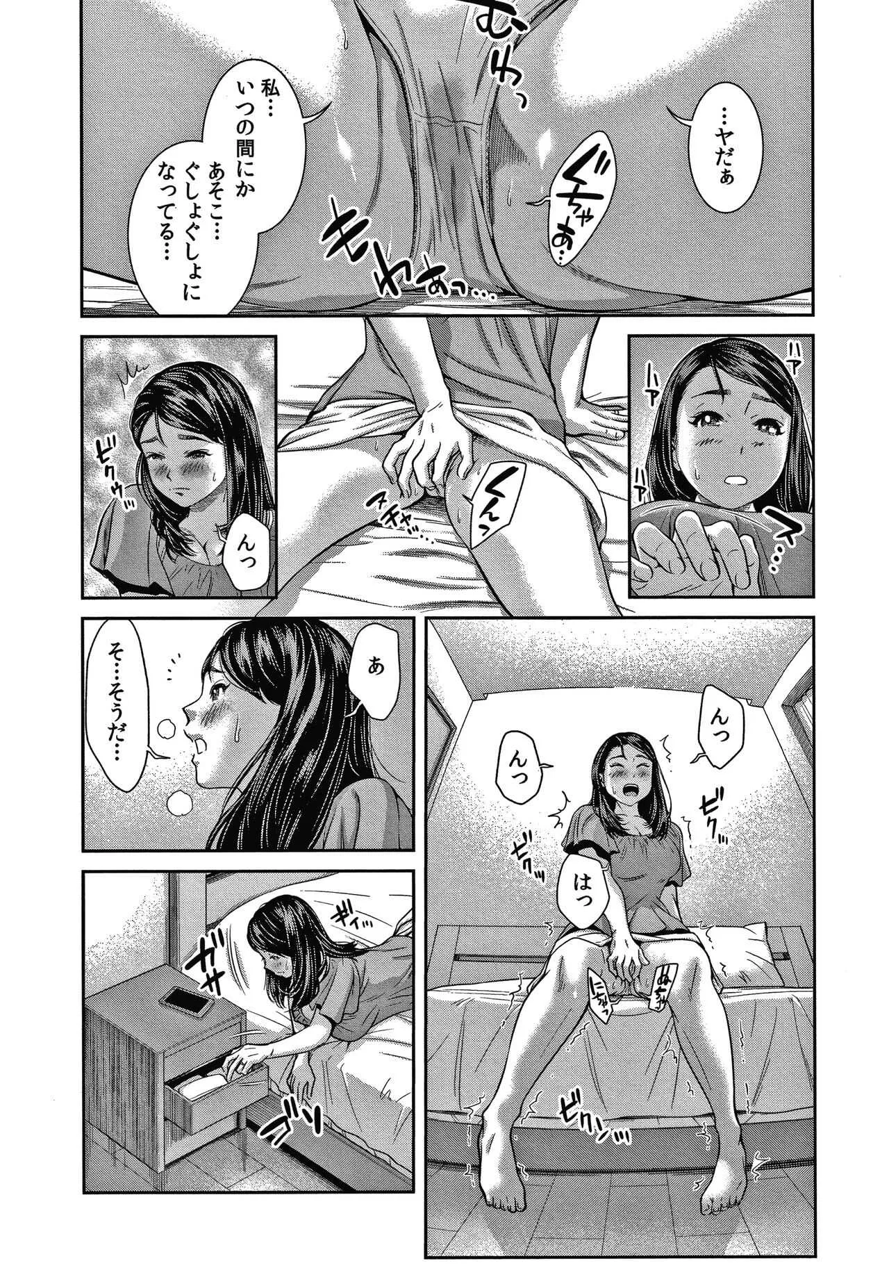 image_76