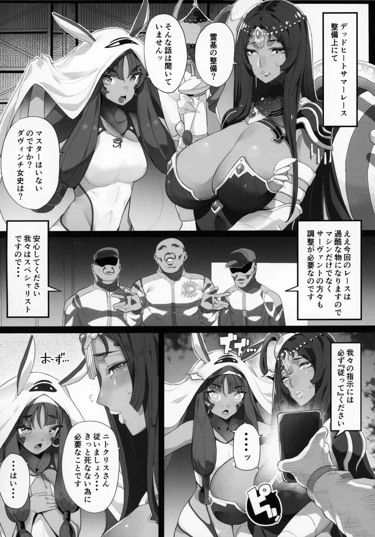 image_25