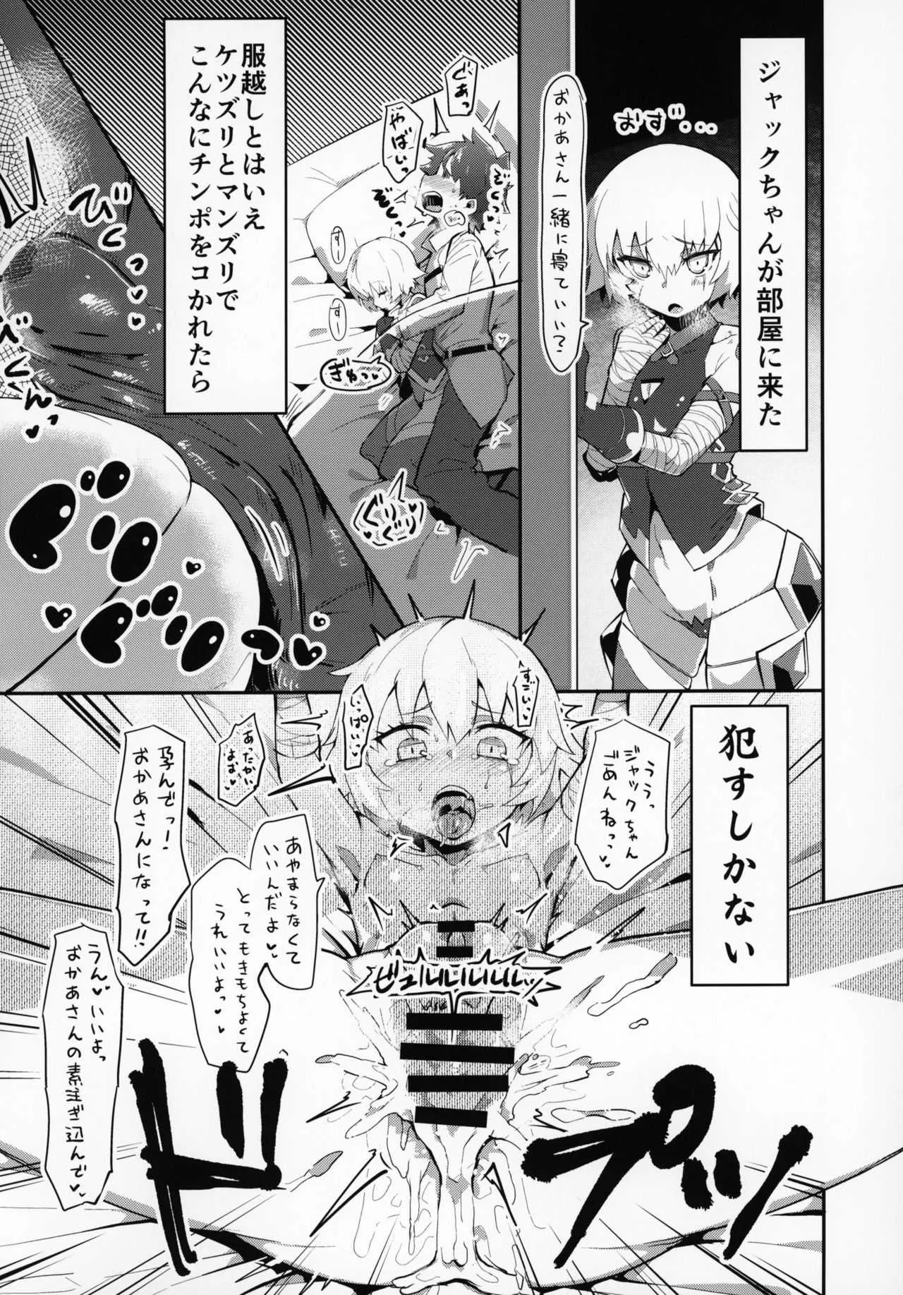 image_39