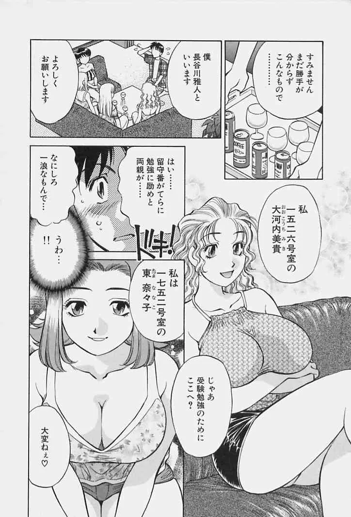 image_12