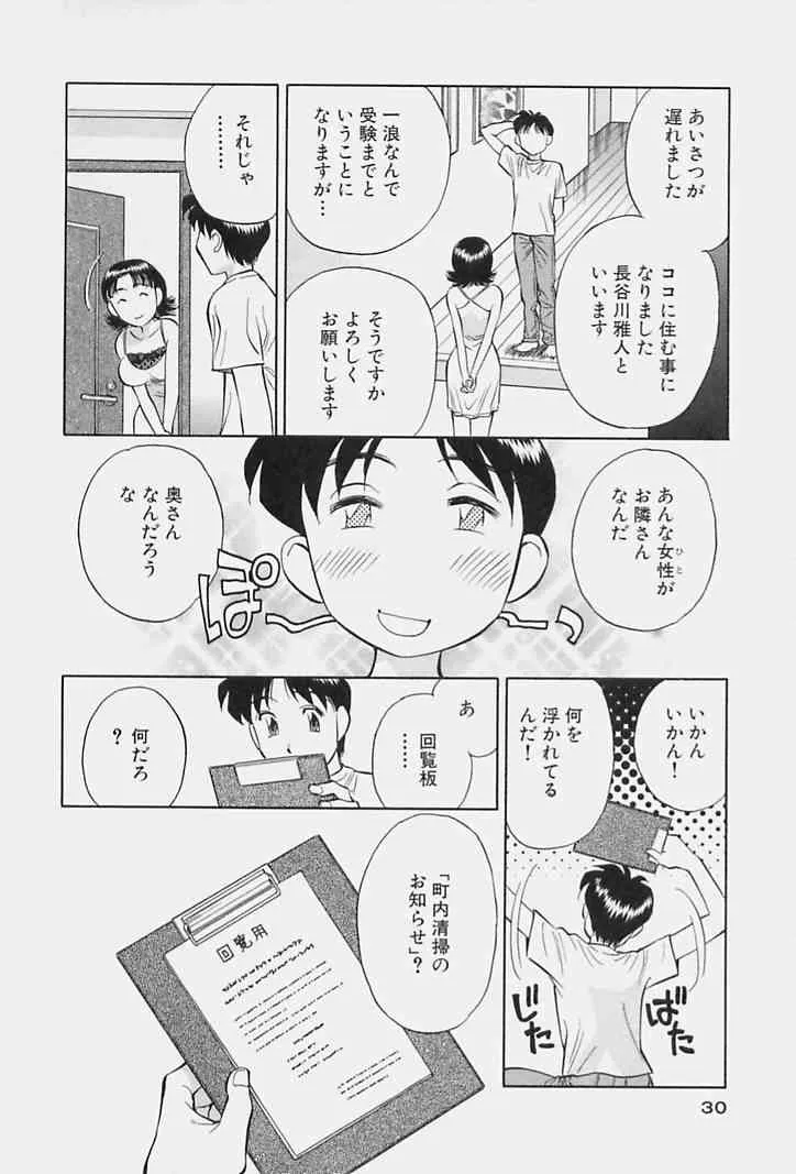 image_32