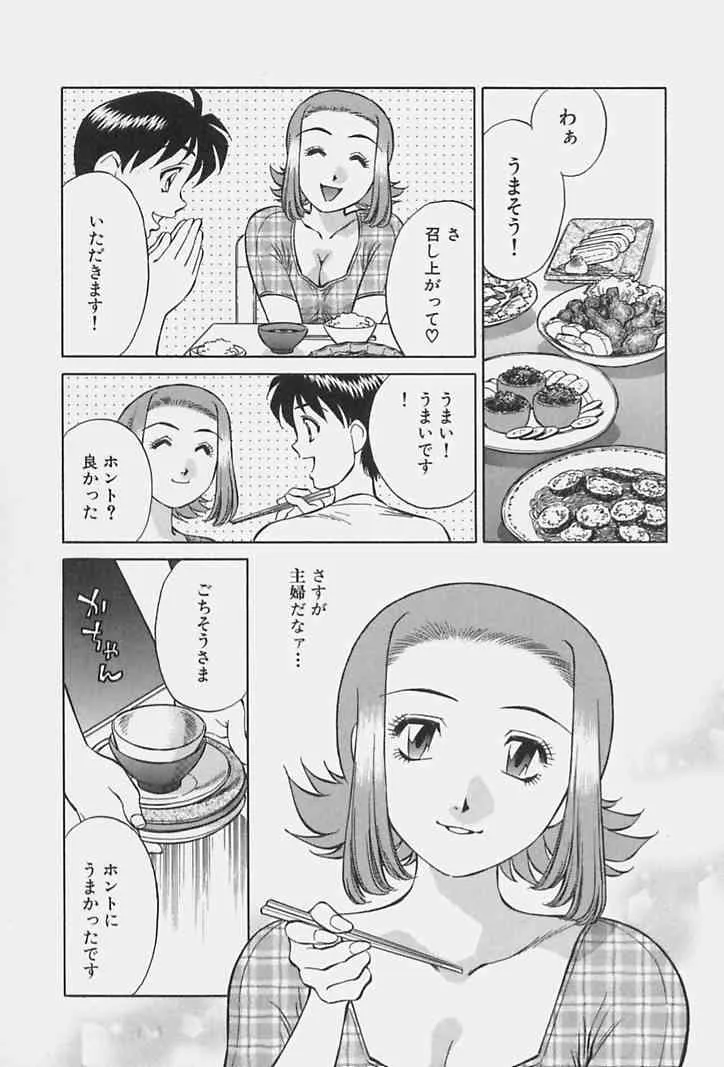 image_55