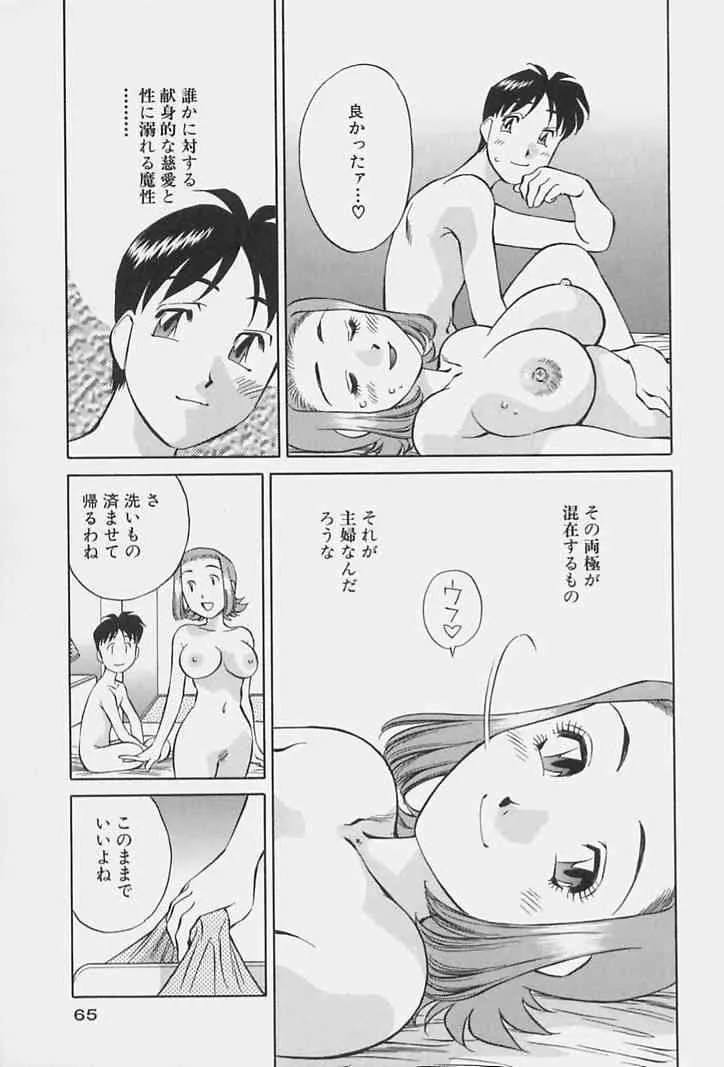 image_67