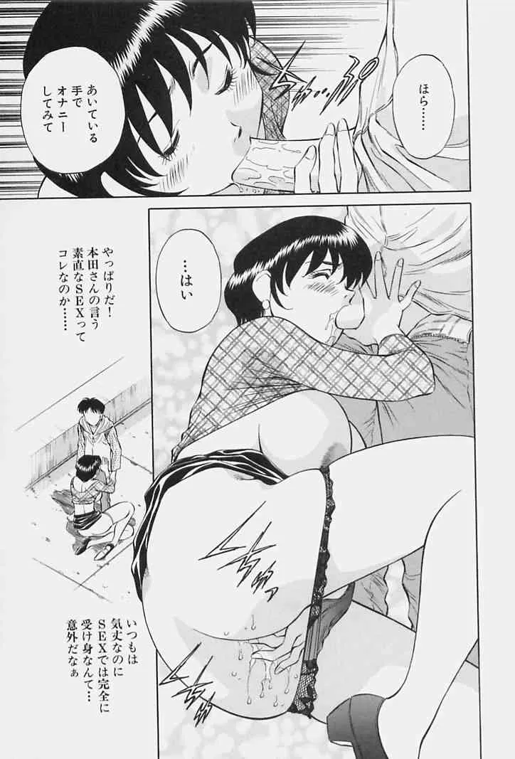image_79
