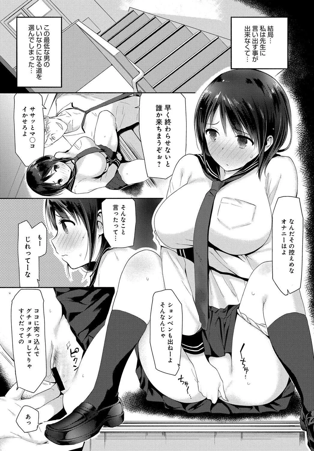 image_76