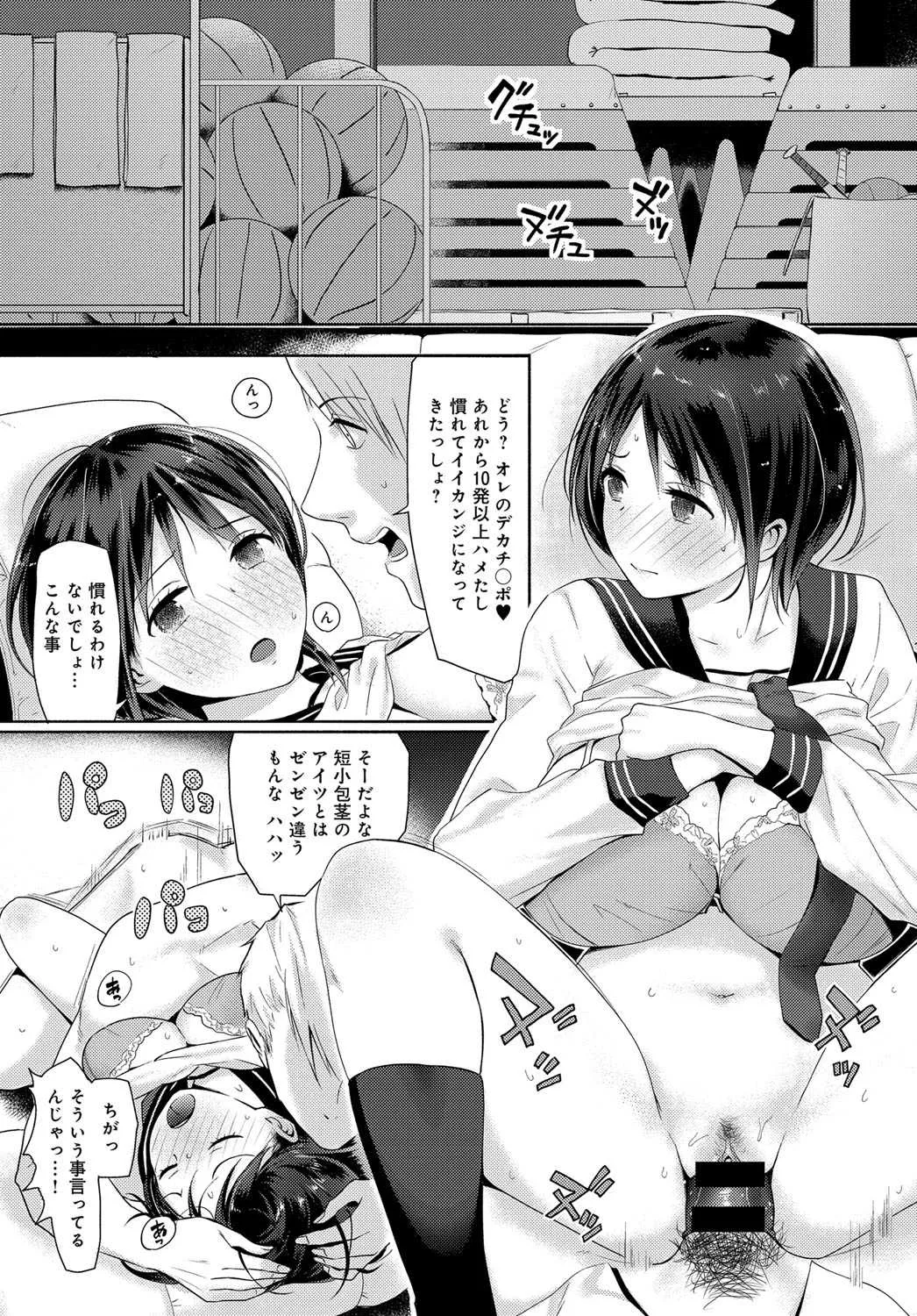 image_77
