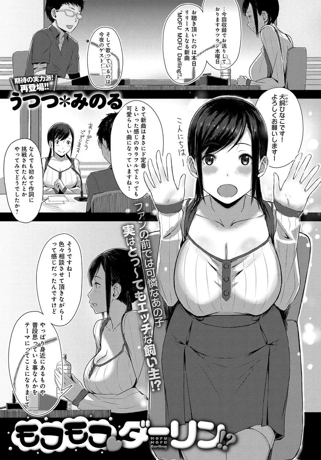 image_242