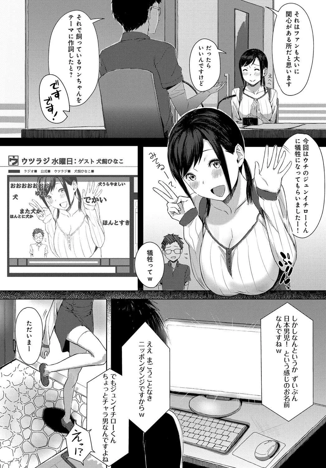image_243