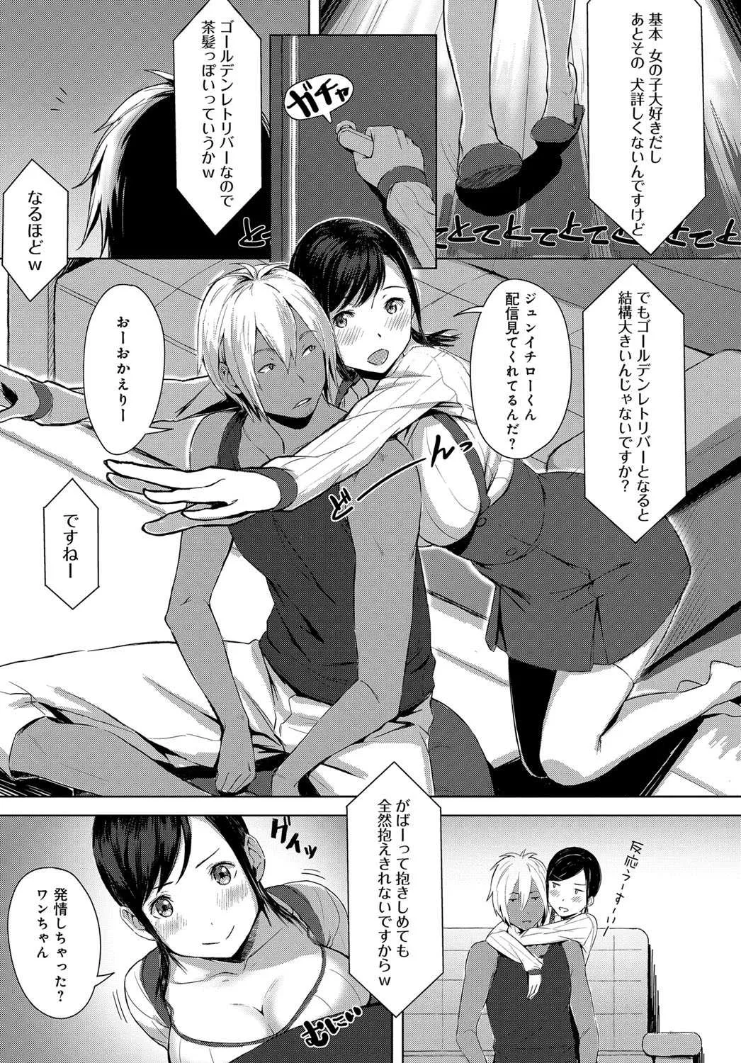 image_244