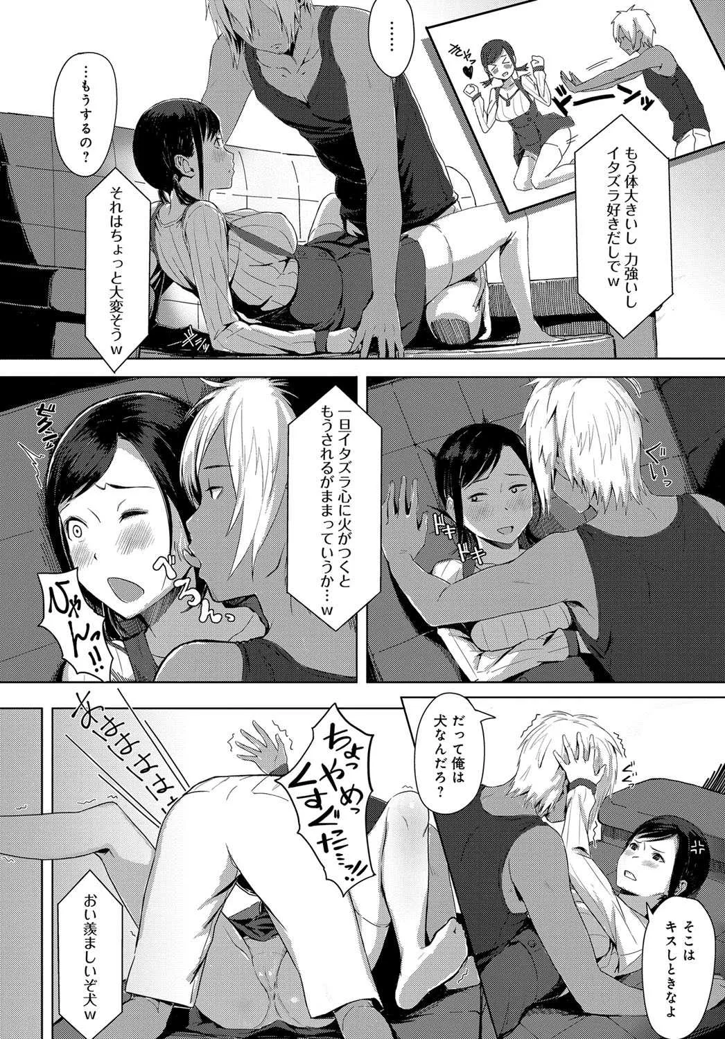 image_245
