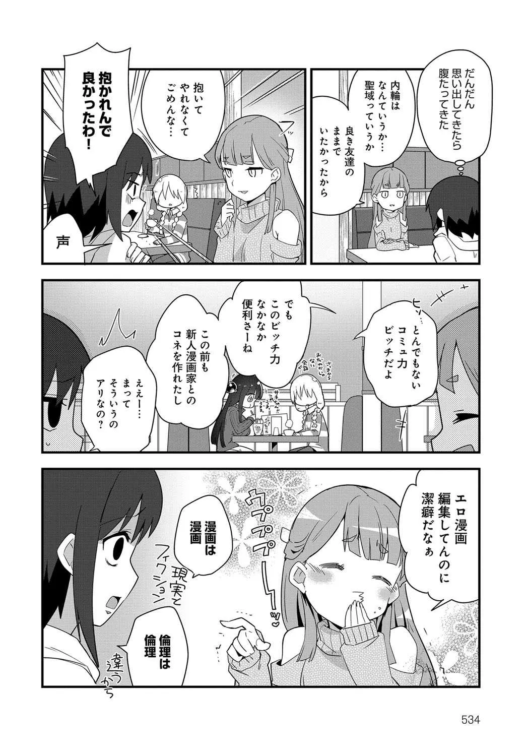 image_284