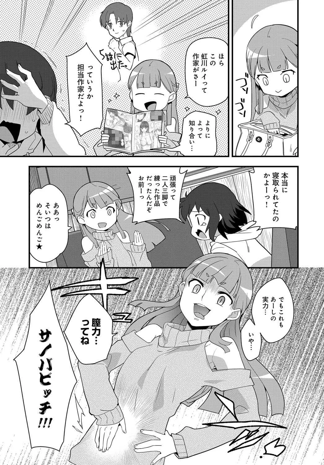 image_285