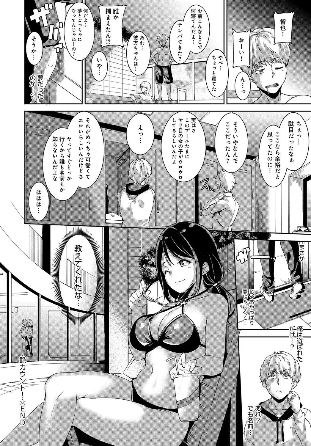 image_40
