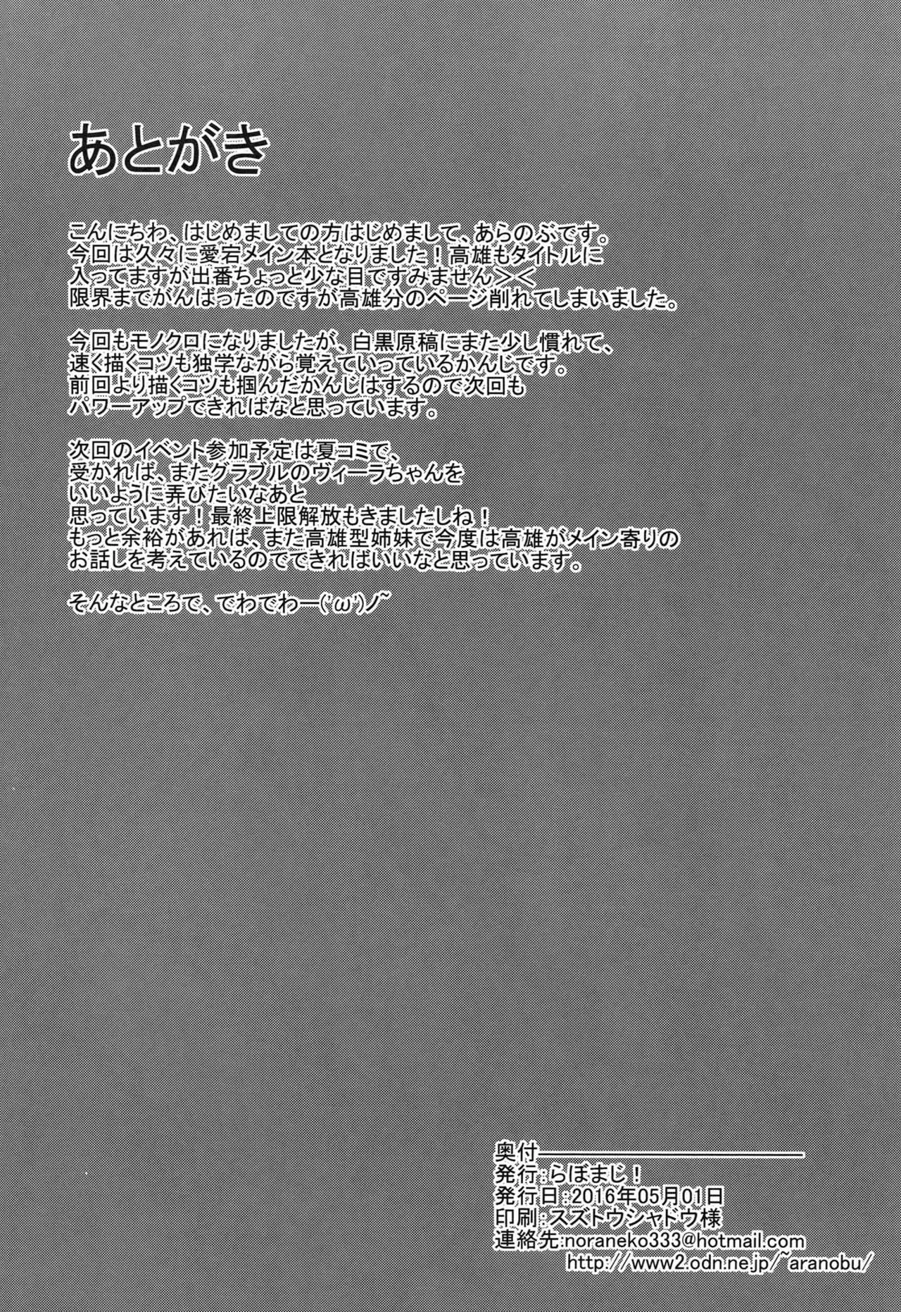 image_29