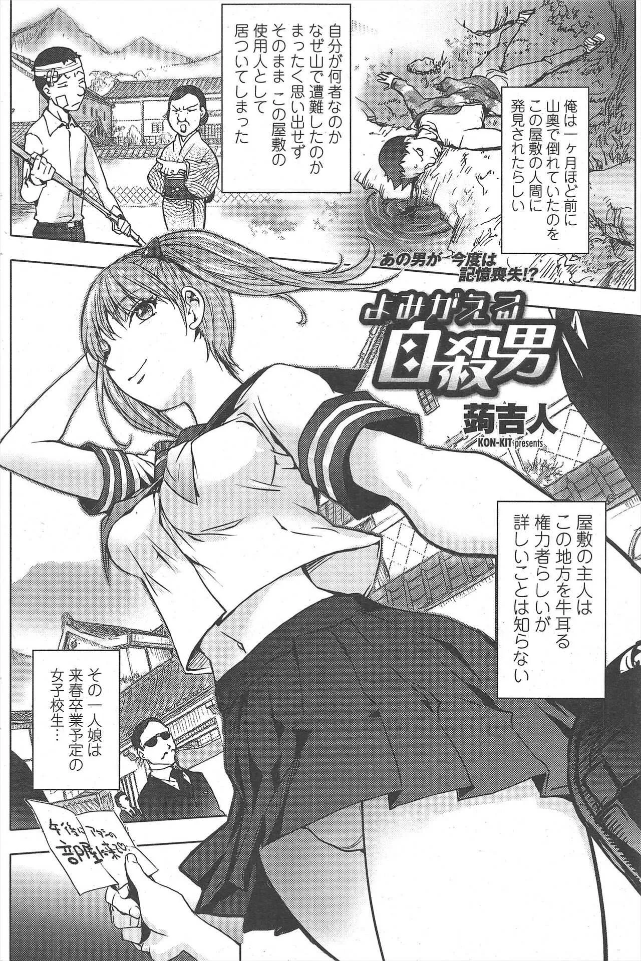 image_64