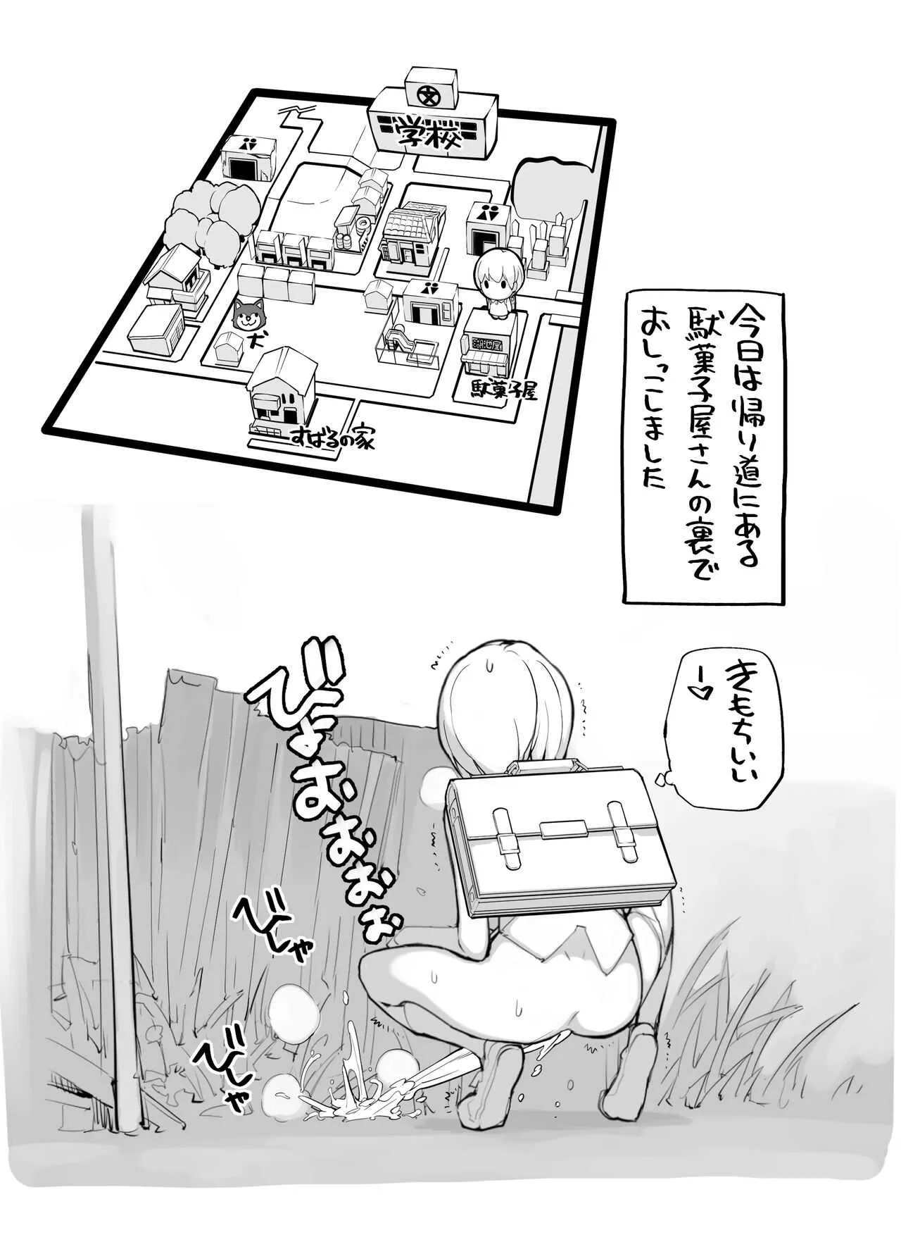 image_45