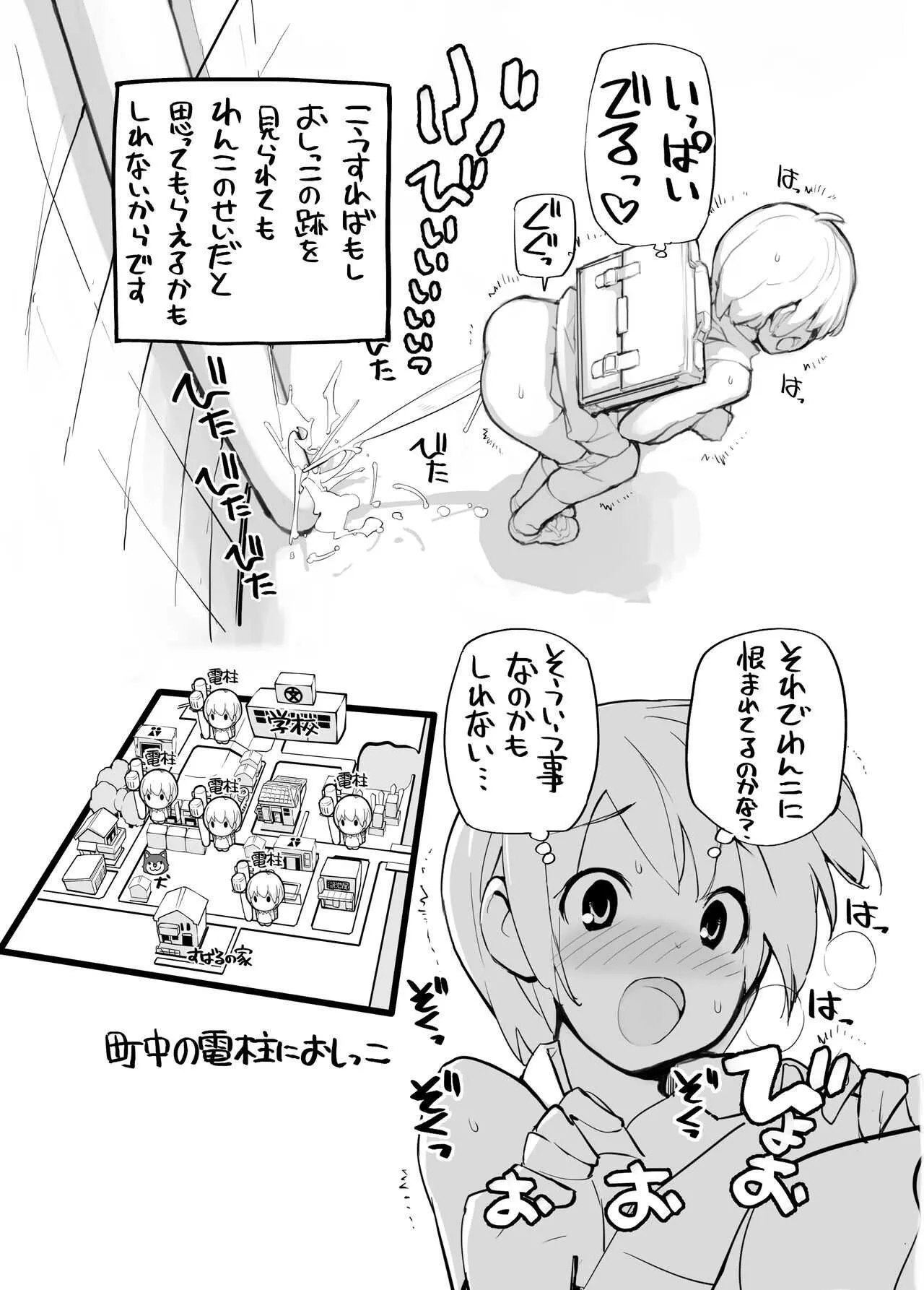 image_47