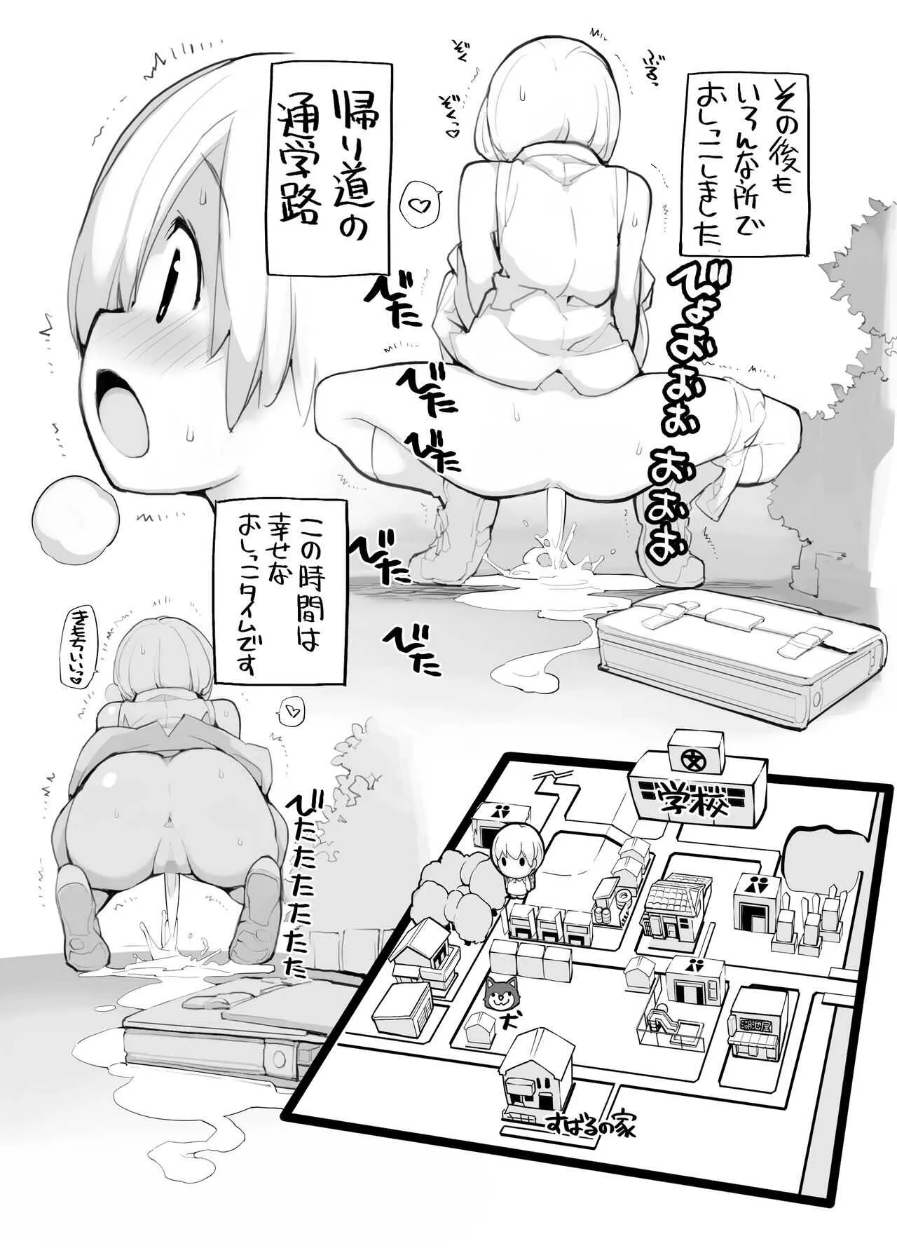 image_48