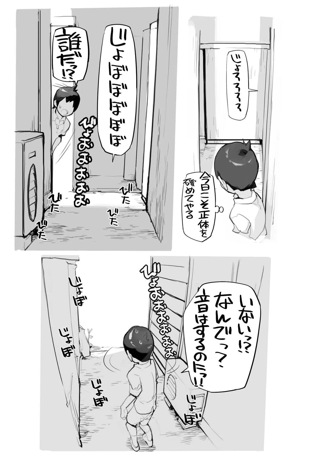image_66