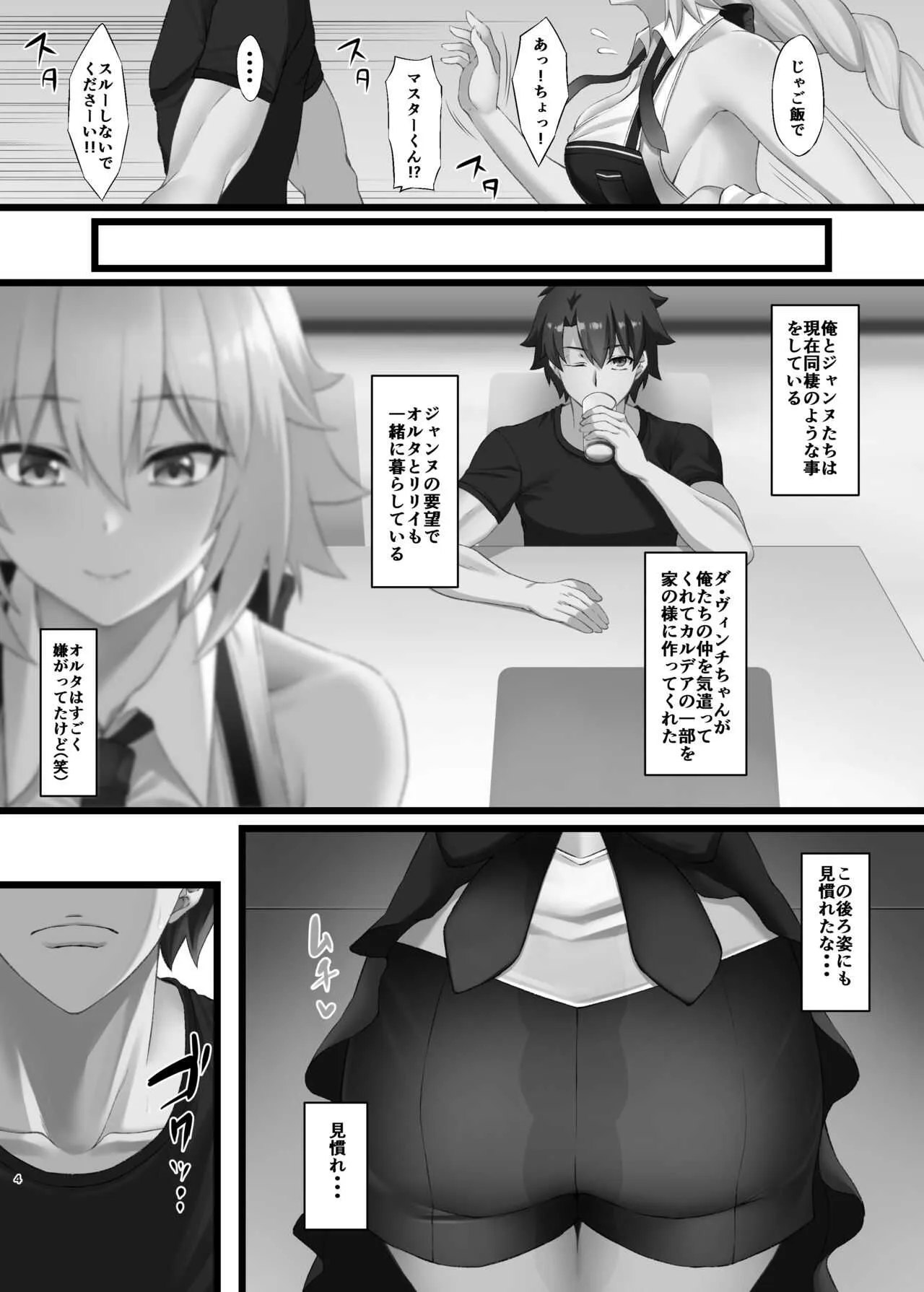 image_24
