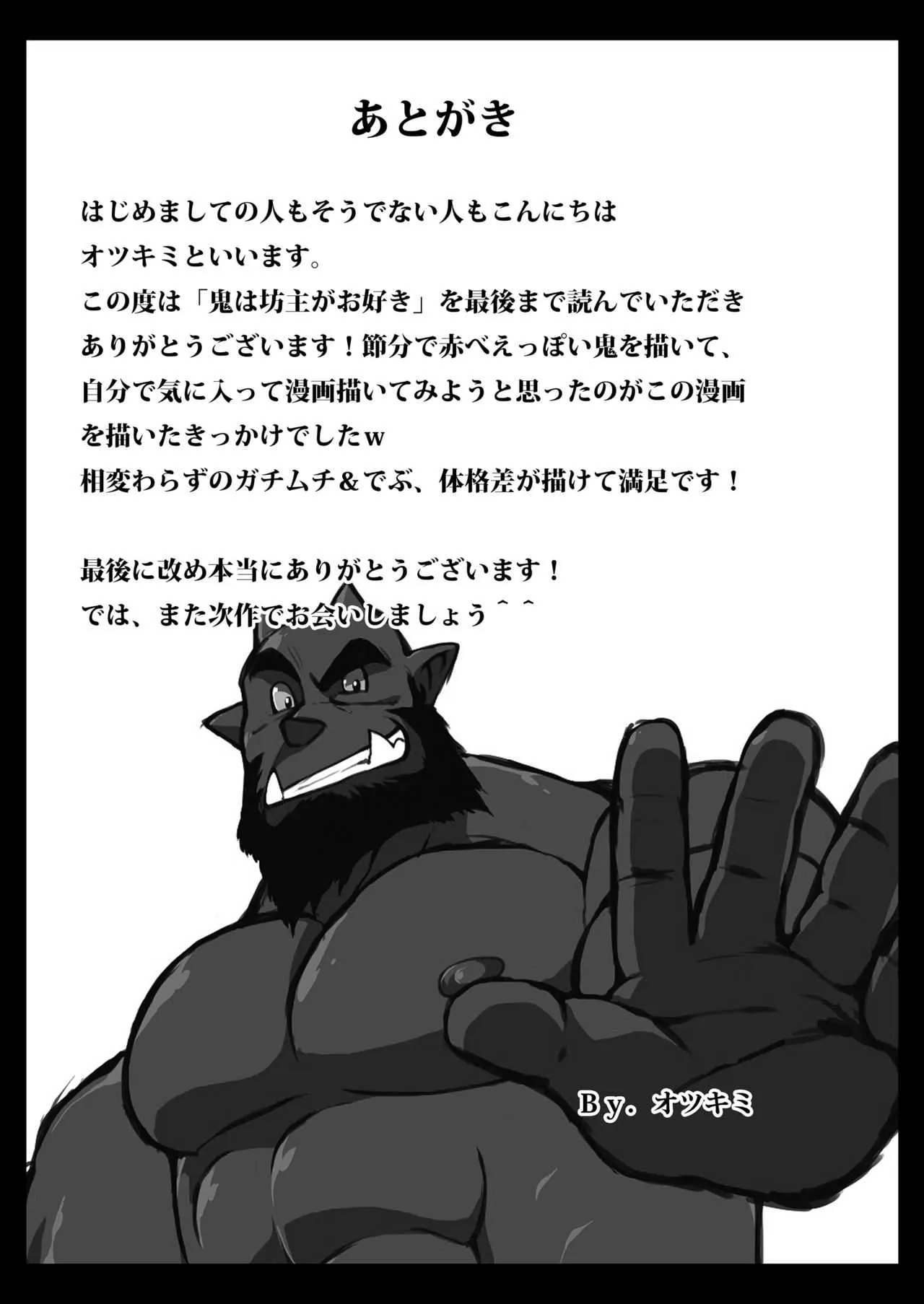 image_24