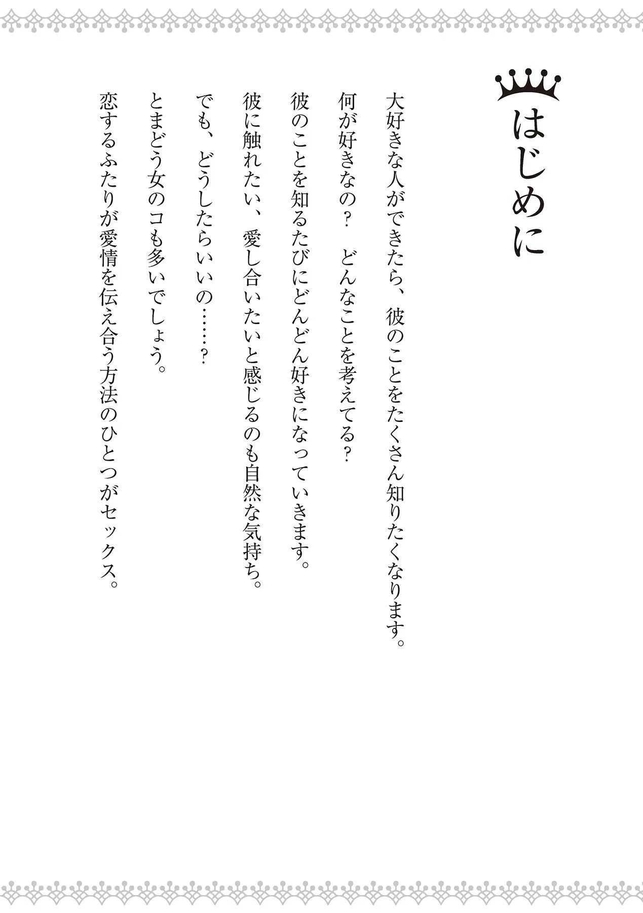 image_12