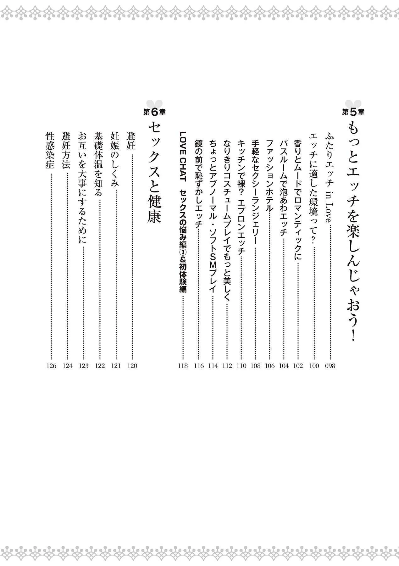 image_16