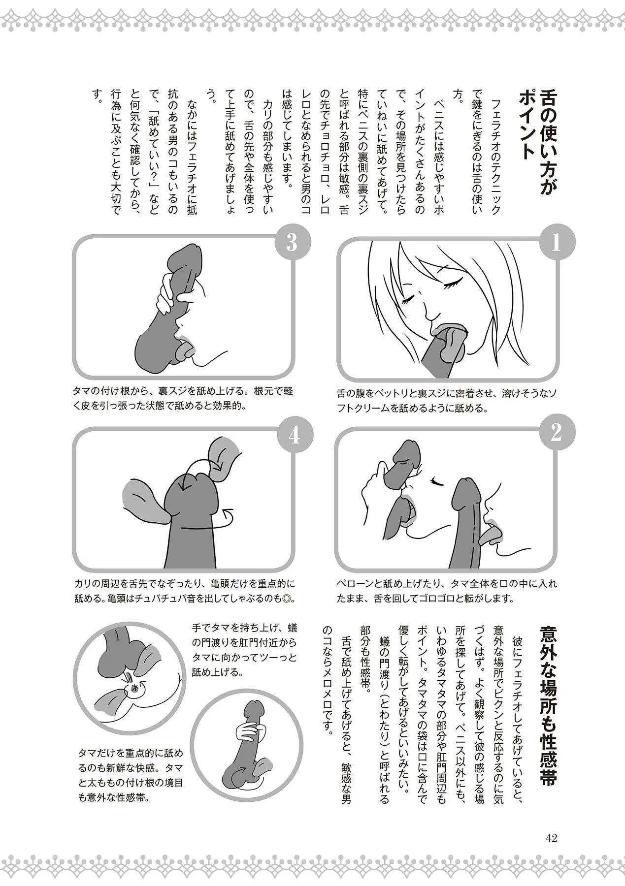 image_44
