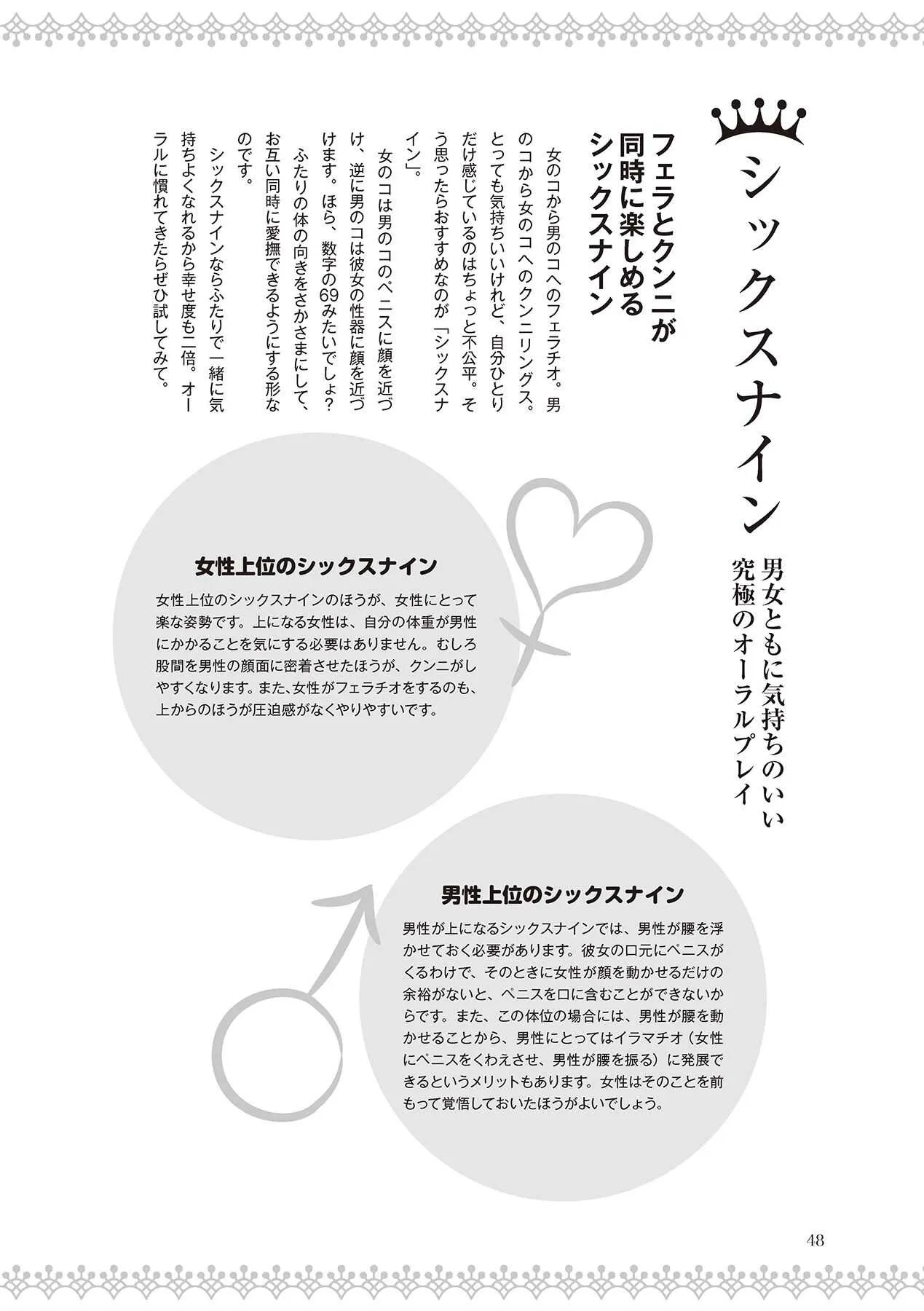 image_50