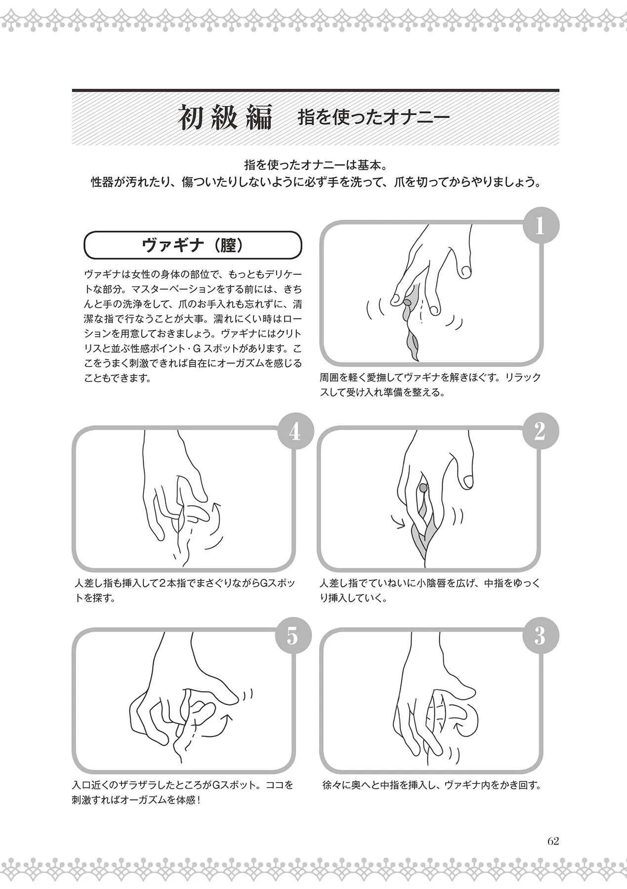 image_64