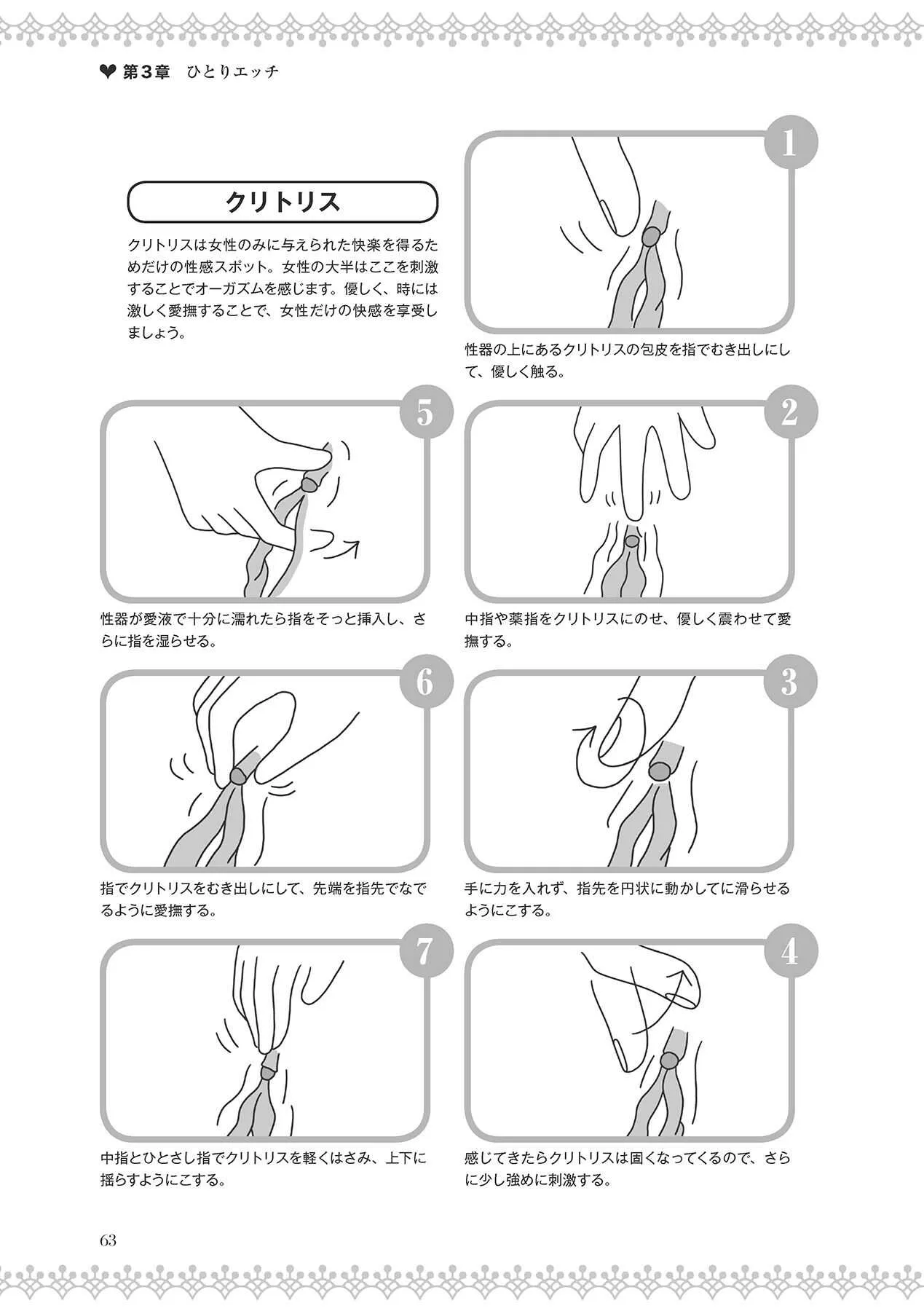image_65