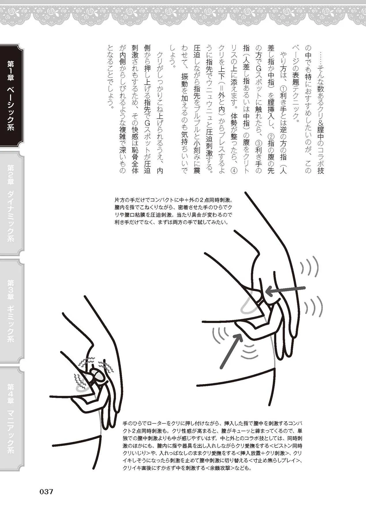 image_39